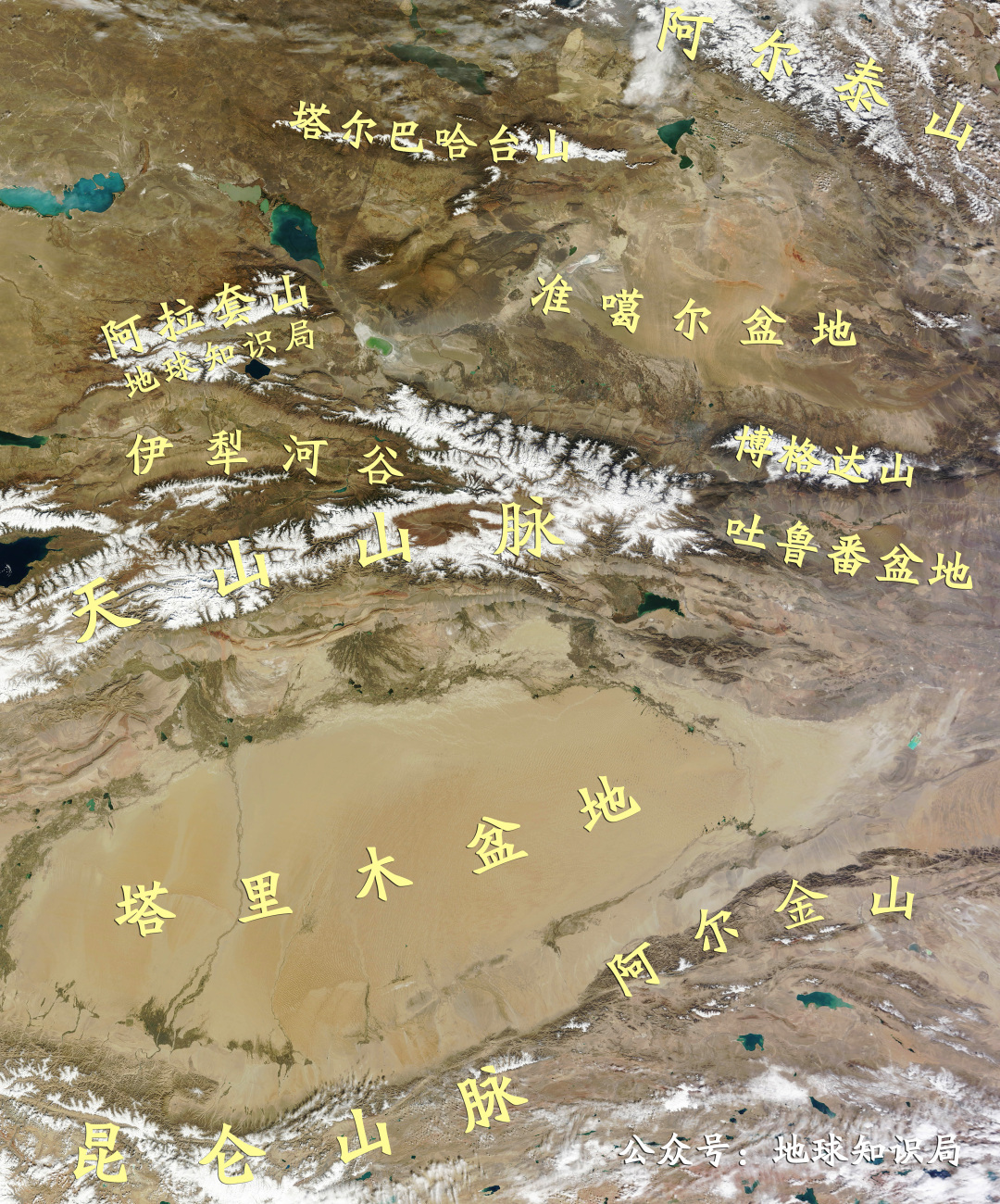 准噶尔,吐鲁番首先是新疆的复杂的地形