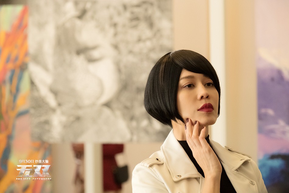 今日,实力派女演员孙佳君的新电影《无双》正式在全国院线开启公映.