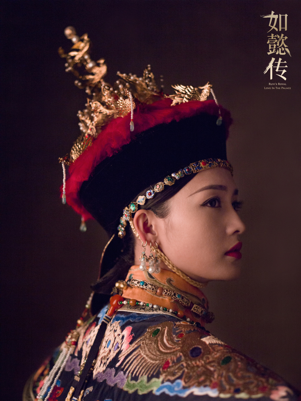 《如懿传》开播,周迅演少女老态尽显,这个富察皇后太恶毒
