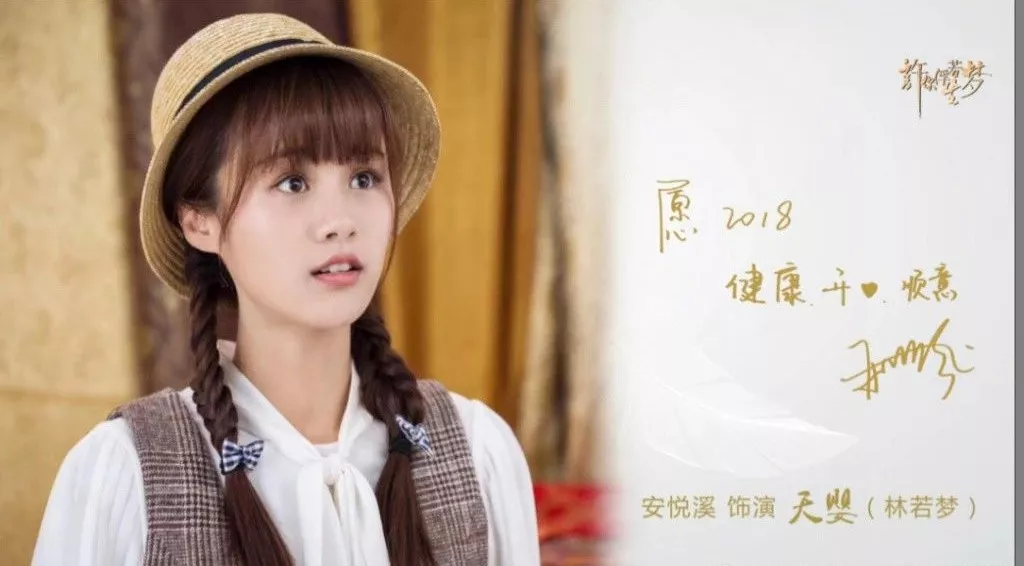 林家的财阀,许家的警局三足鼎立,隆福戏院,天婴女扮男装代师傅九岁红