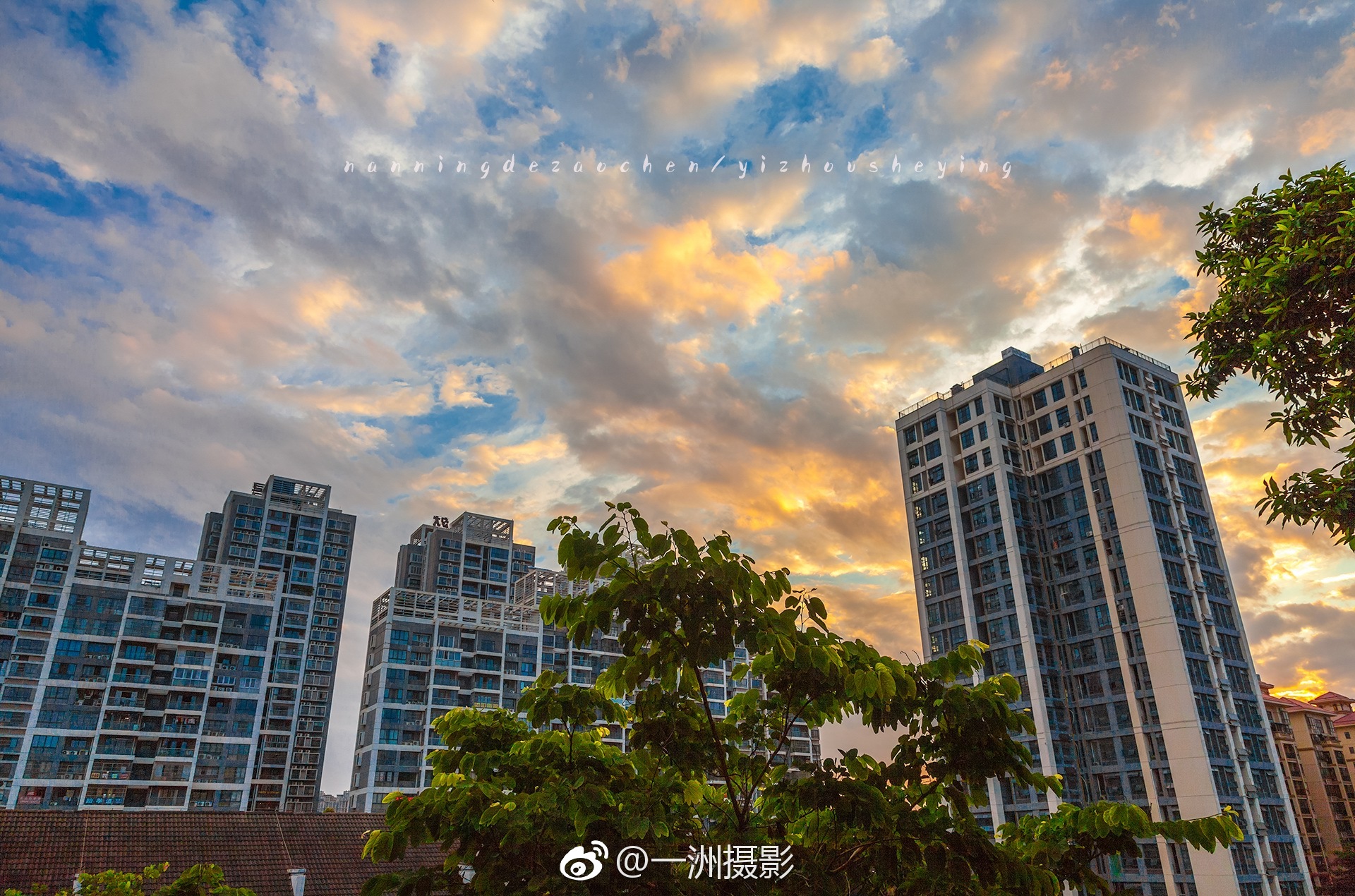 今天,南宁的天气真好