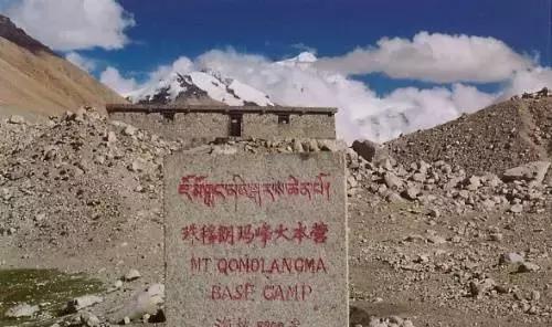 珠峰往事 民的间攀登第一人——阎庚华!