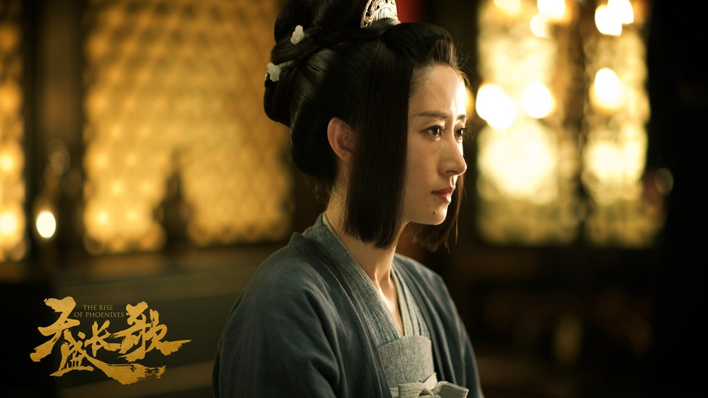 《天盛长歌》"眼技"获赞 霸气女将军空手碎茶杯|刘敏涛|秋明|天盛长歌