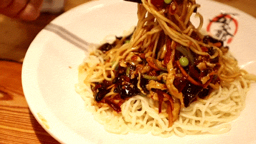 512_287gif 动态图 动图