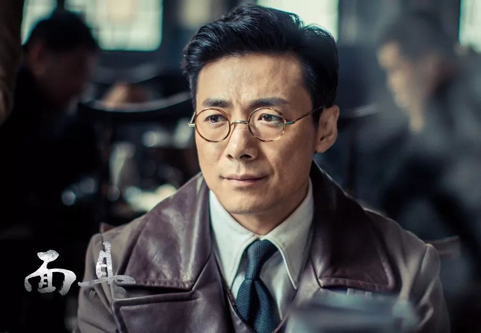 电视剧《面具》剧照