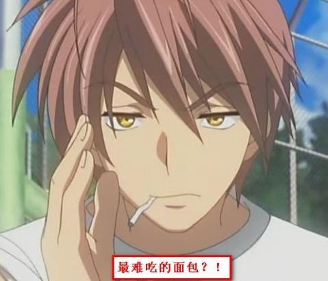 《clannad》古河秋生古河渚的父亲.