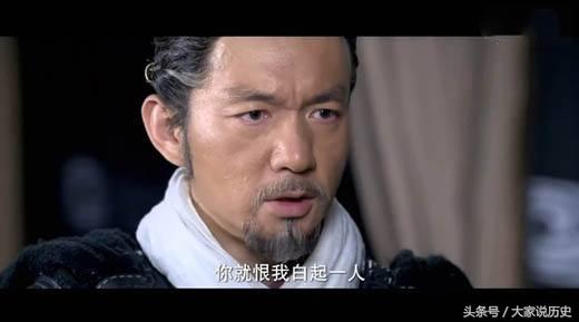 战神白起有儿子吗他的后人有多厉害