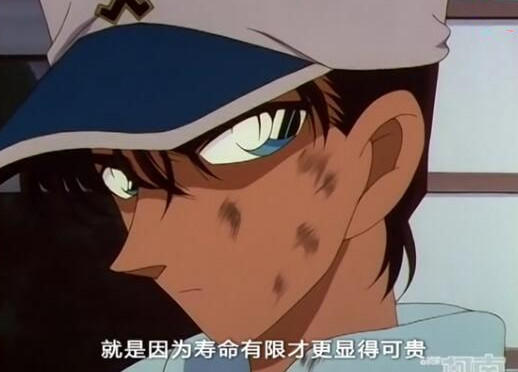 服部平次表示我的体质不比你差|吸血鬼|平次|柯南_新浪新闻