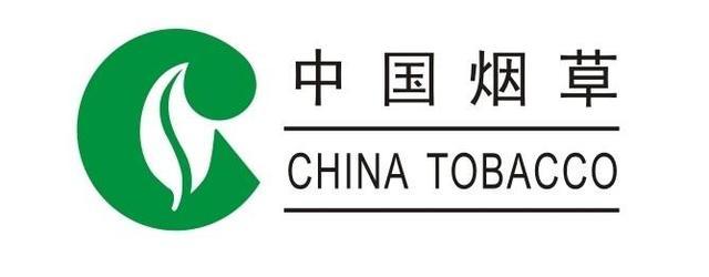 热门单位,烟草行业工资到底有多诱人?