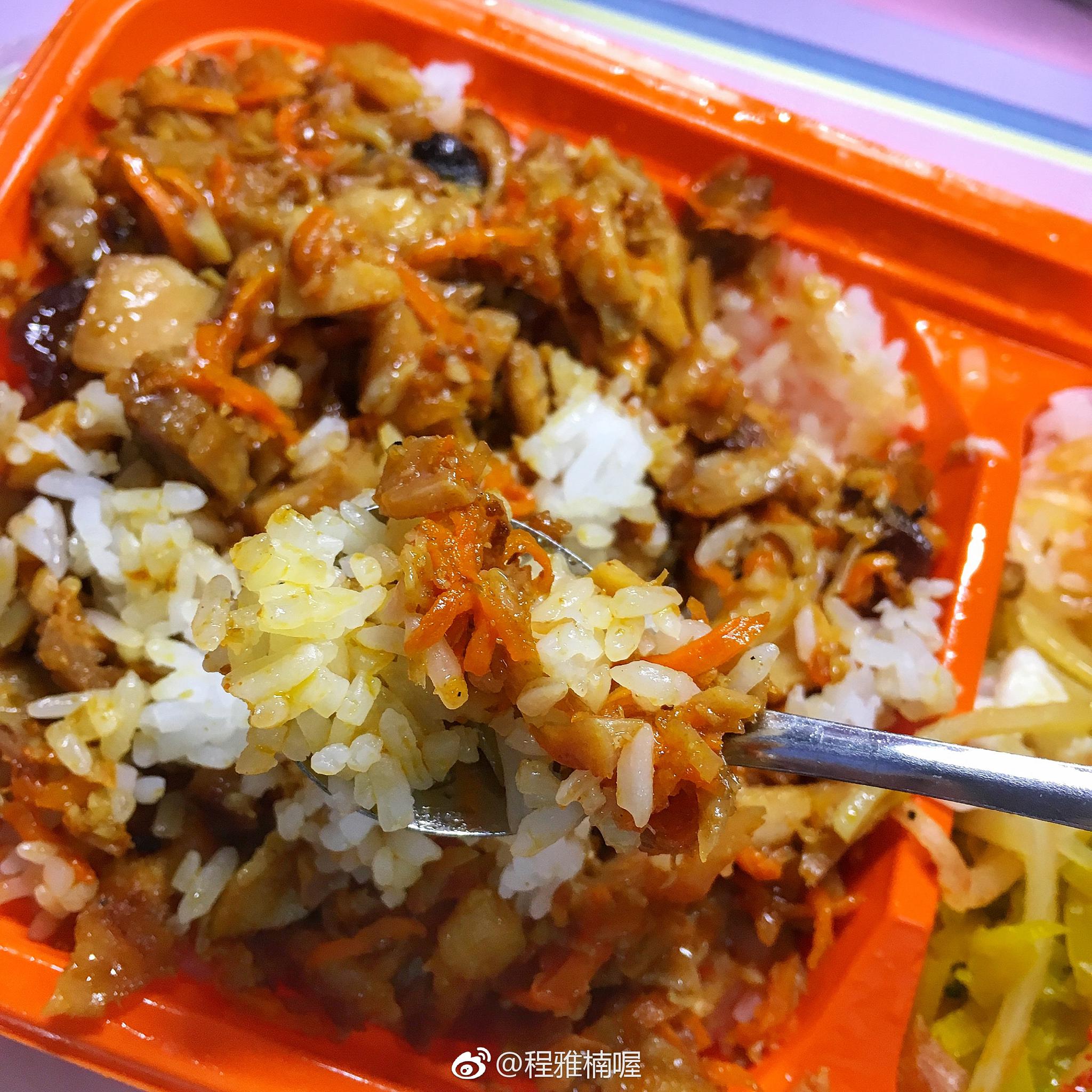 泰式烤肉拌饭最近饿了么简直像不要钱一样 点了个外卖猜猜花了多少钱