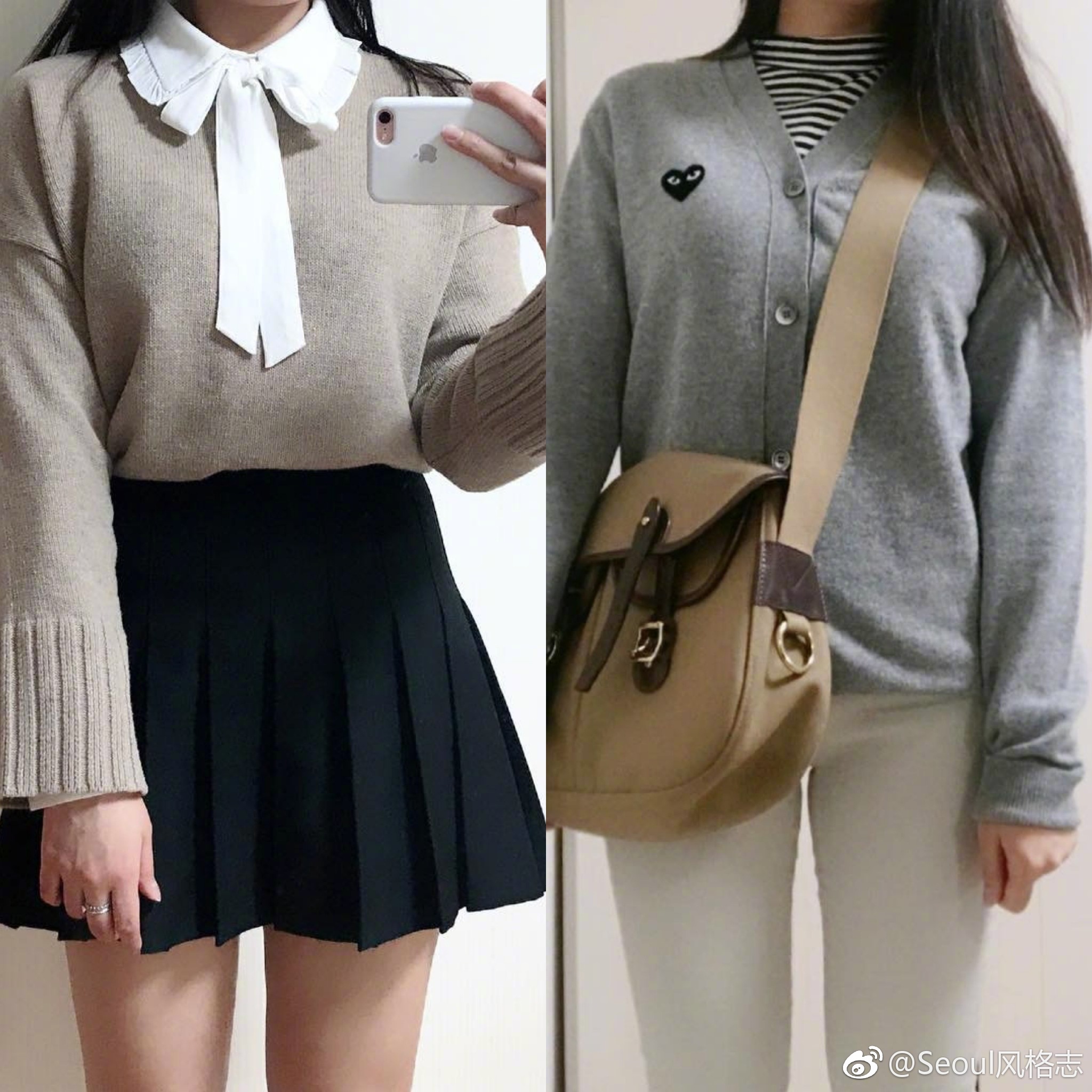 适合大学生参考的青春日常穿搭