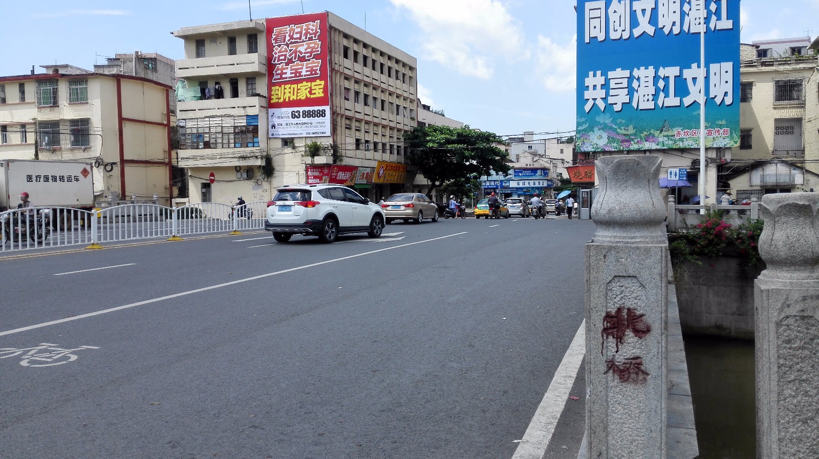 湛江主城区新建道路巡礼之北桥路上篇