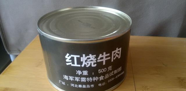 这三样原本是战争专用的小物件,却流行于整个世界,皆因二战