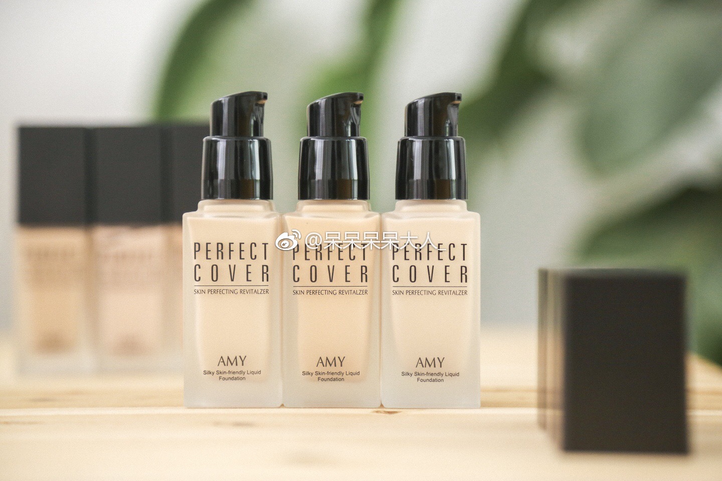 90后老阿姨被安利了一款国货粉底液——安美粉底液 便宜的掉眼泪