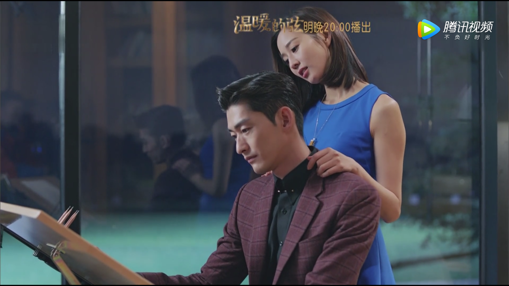 温暖的弦占母的手段好毒辣温柔再次成为破坏妹妹爱情的工具