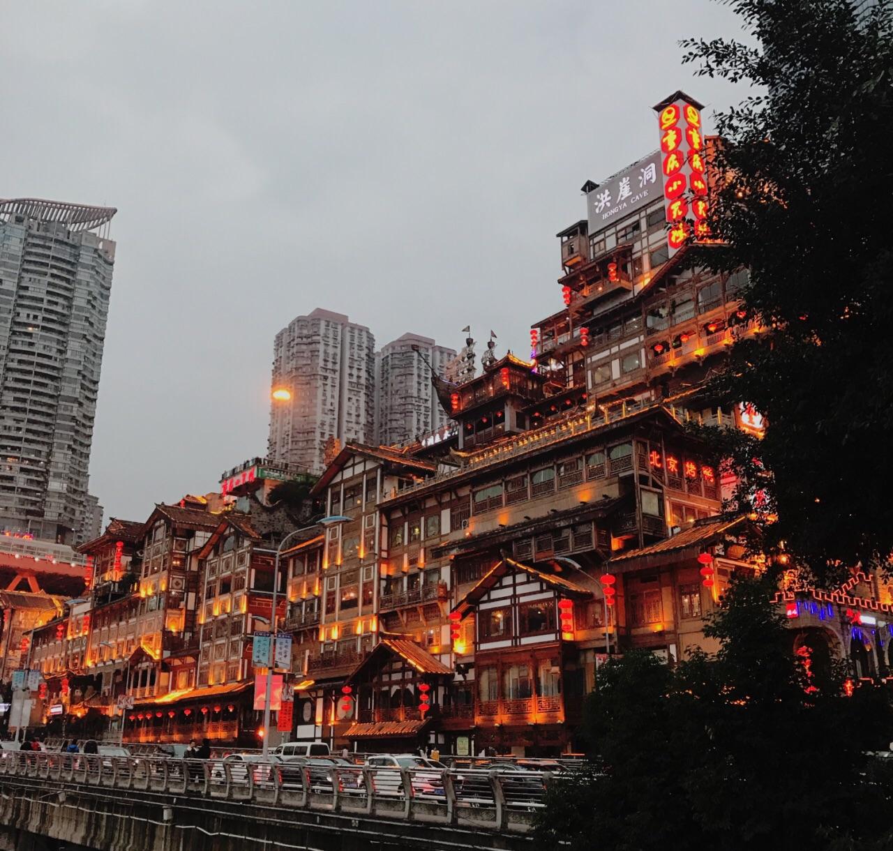 重庆洪崖洞,独特的风格,惊叹的夜景