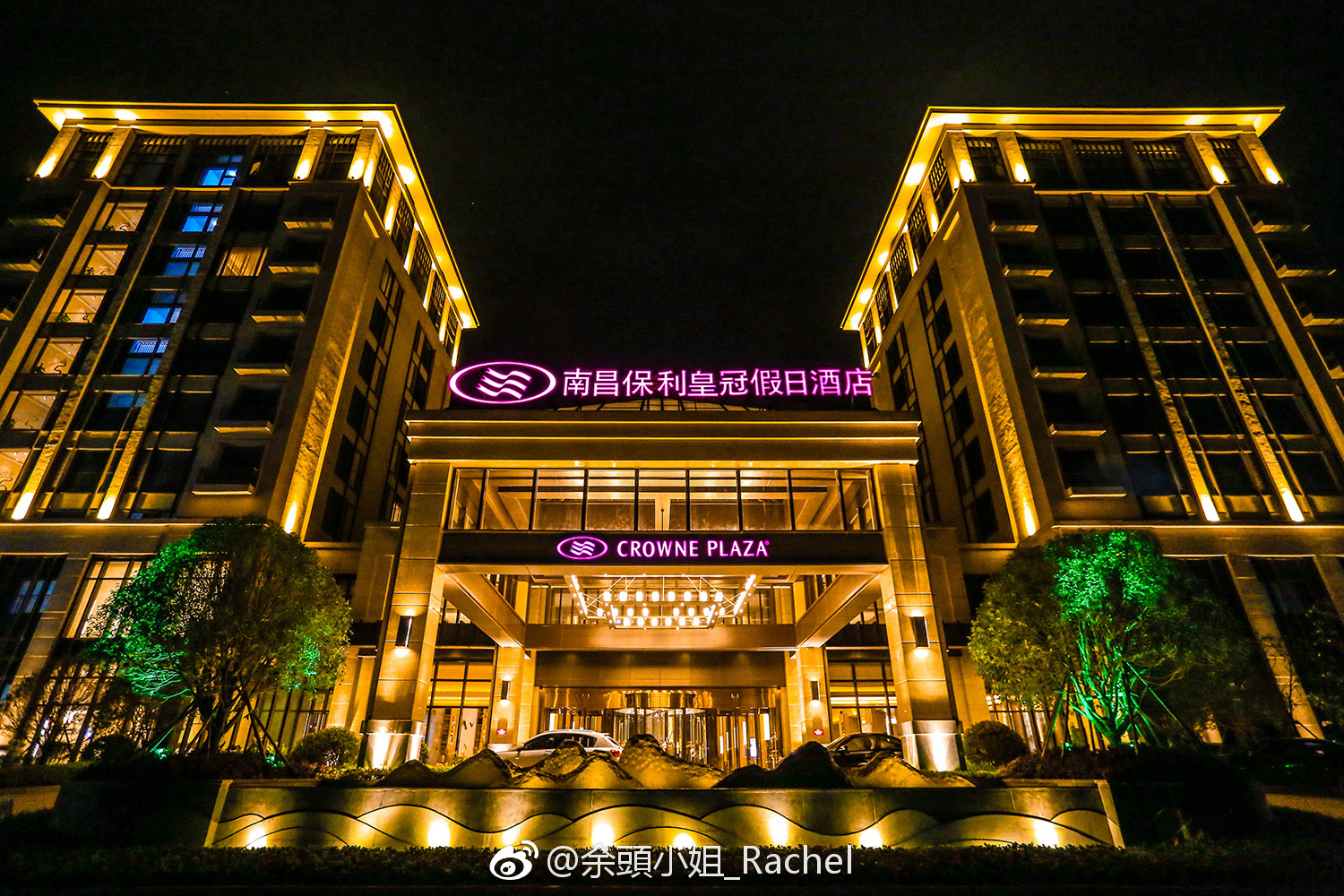 新get一间酒店,南昌近郊首选!度假和商务兼具_新浪看点