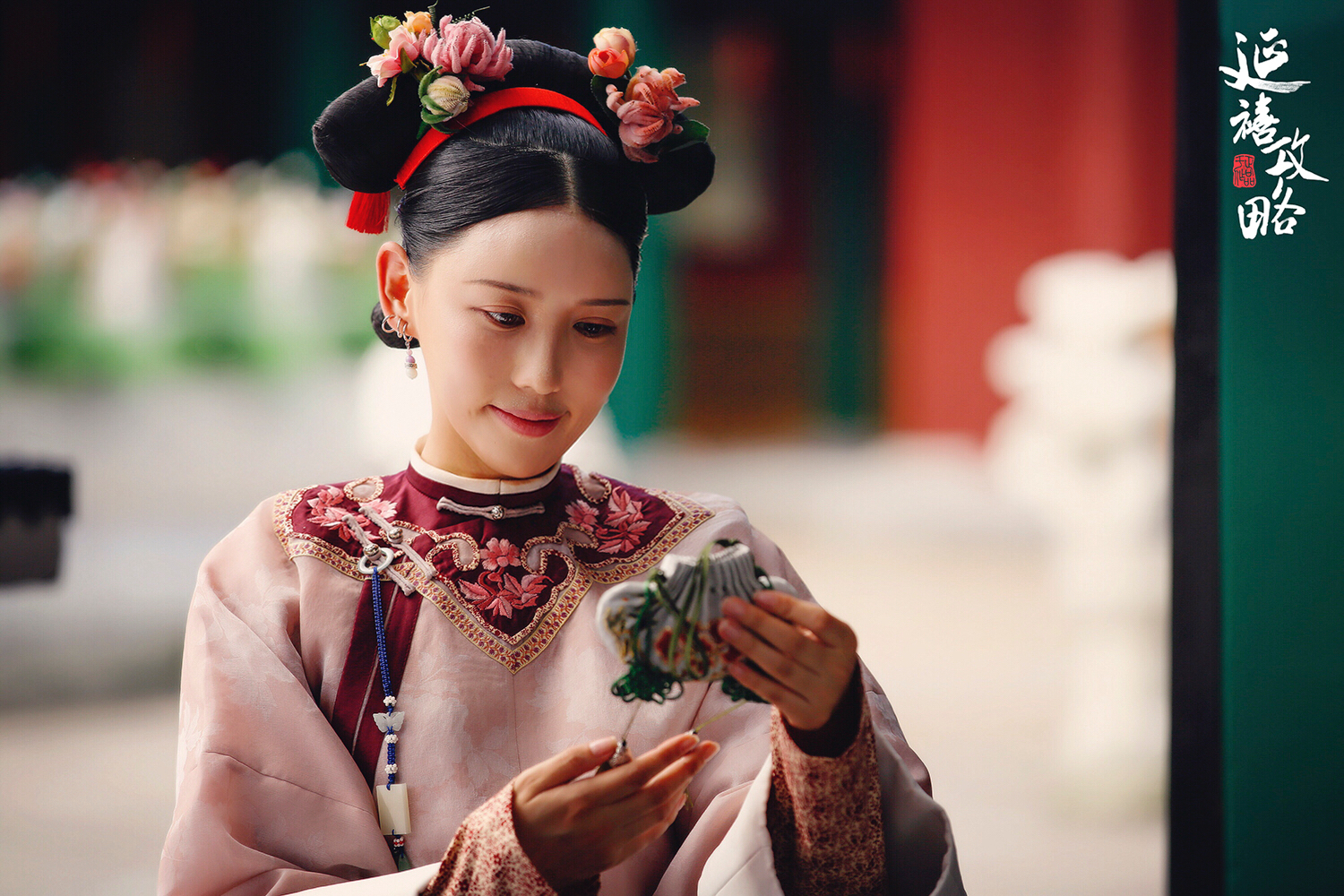 施予斐首次客串友情出演网剧《延禧攻略》