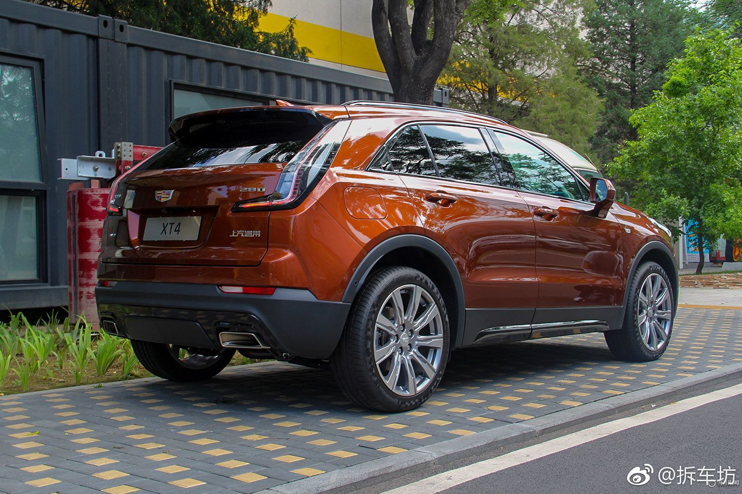 正式上市 售25.97-39.97万元