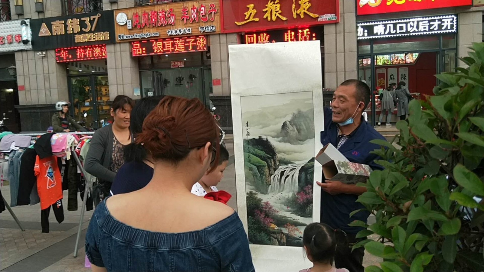 警校生刚毕业查出白血病,父亲街头卖画救子被疑骗子