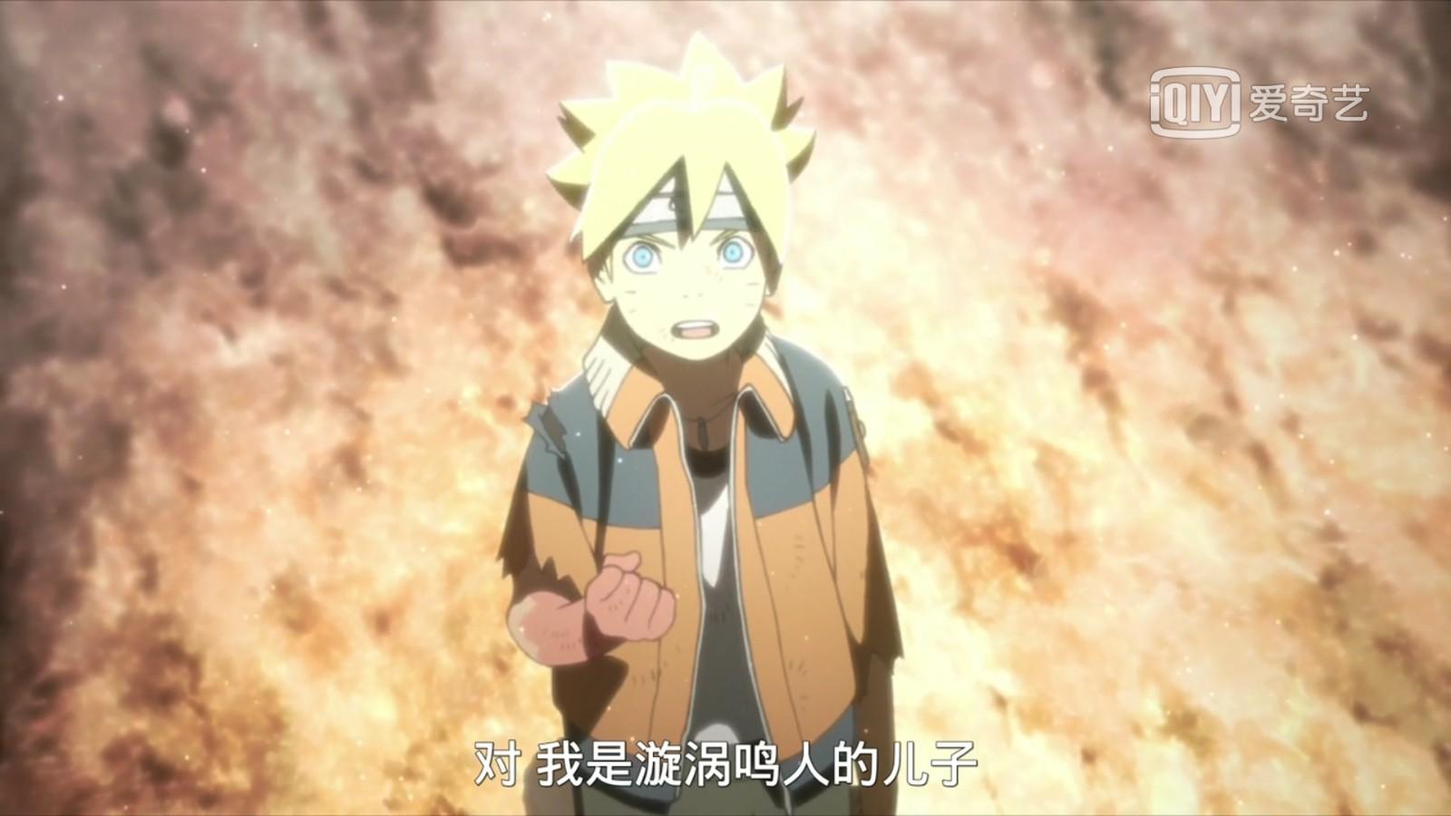 火影忍者博人传——打败了大筒木·桃式,博人将要面对怎样的命运