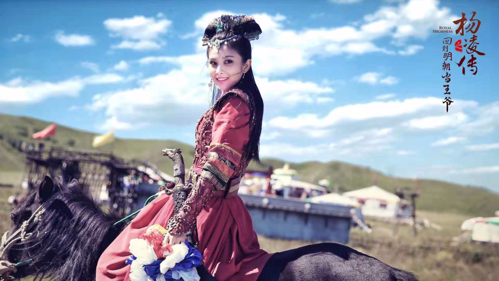 王祉萱《回明之杨凌传》热播 网友:银琦公主好美,我要粉她