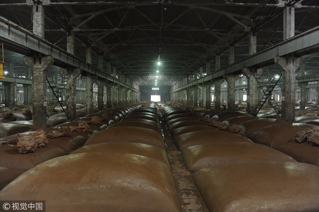 近日,五粮液明代酒窖池产权纠纷一事又有了最新的进展.