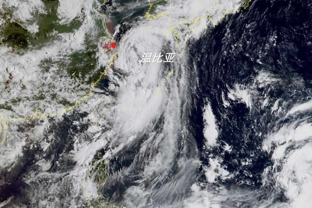 "大胖子"台风温比亚即将登陆浙江上海,安徽河南也要准备防台!