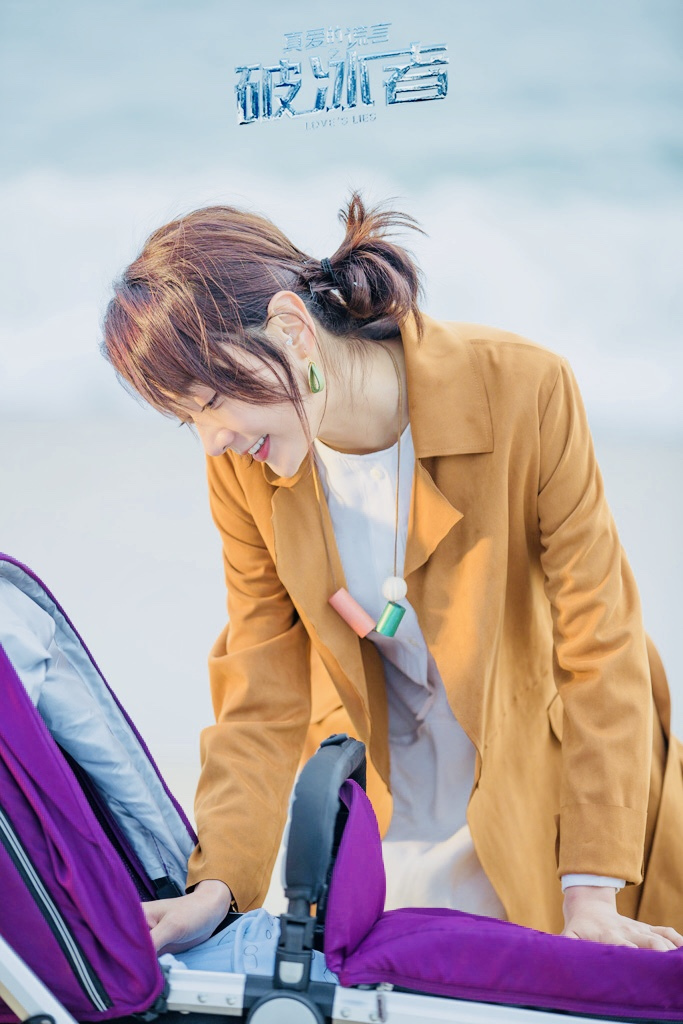 潘之琳《破冰者》今晚收官 "花生夫妇"不说再见