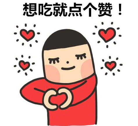 8种超好吃的酱料做法,先收好吧.