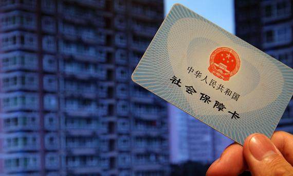 无业游民交社保和单位交哪个划算?不知这个的