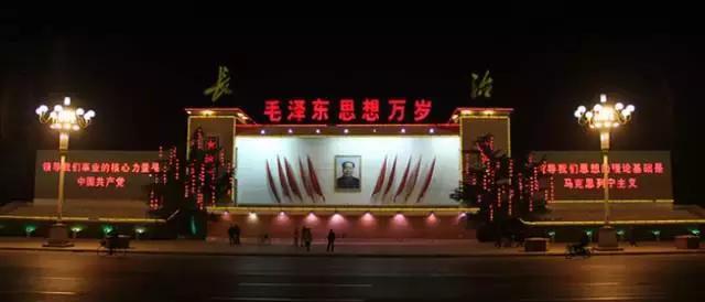长治九大标志性建筑,最高的121米!|上党门|老顶山|长治_新浪新闻