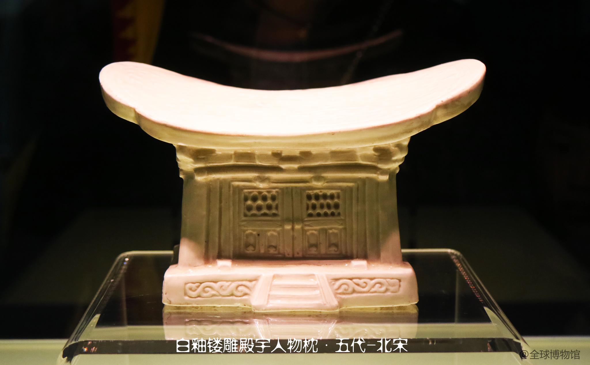上海博物馆陶瓷枕实拍