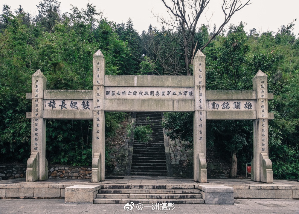 南方天险昆仑关