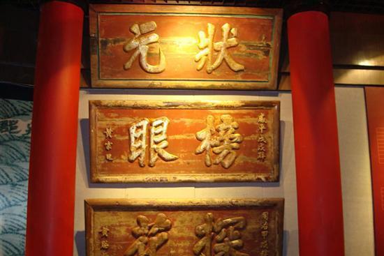 进士与进士及第的区别