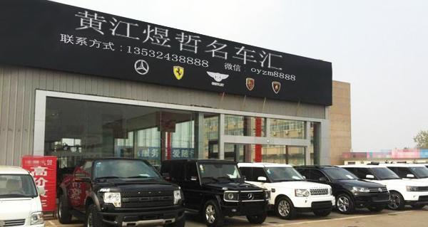 奥迪Q7落地价118 如今仅售24万, 车主称: 标准7座SUV性能非常好