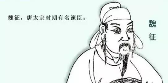 房玄龄,杜如晦同掌朝政,同心协力,配合默契,谋划和掌管国家大事,出现