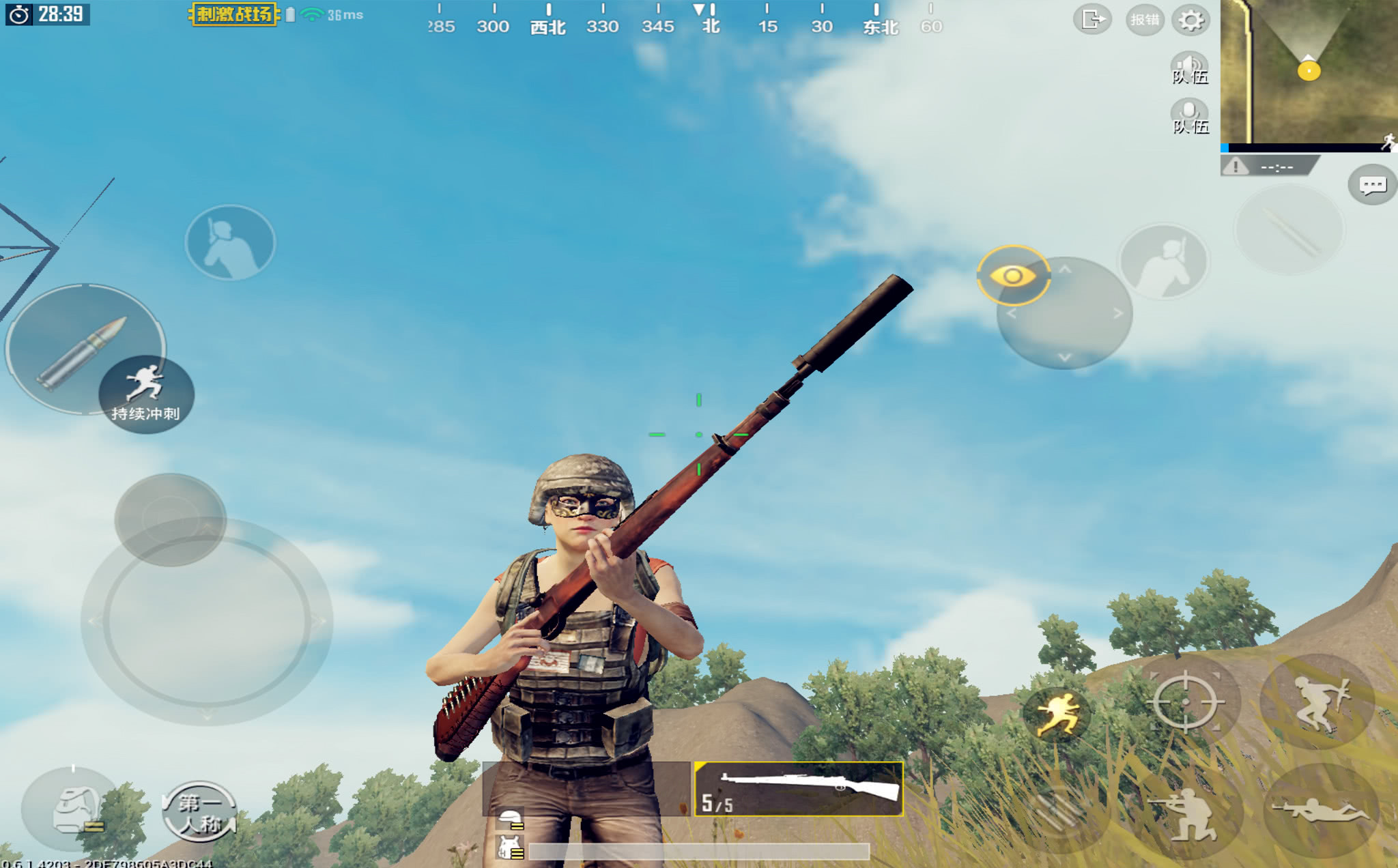 刺激战场:四个装备遭女玩家嫌弃,前三我能忍,最后一把忍不了