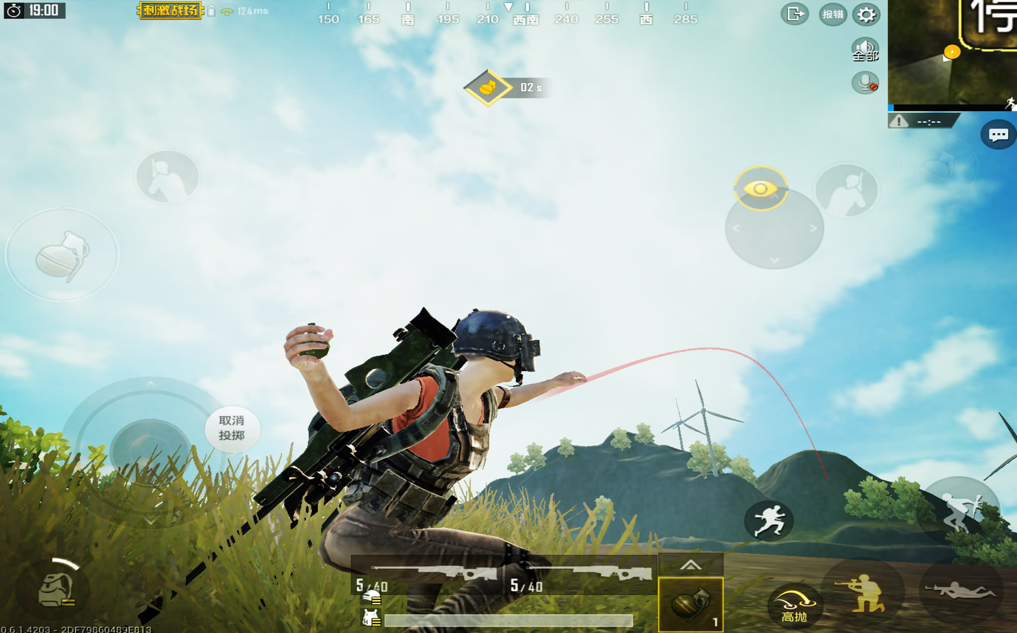 刺激战场:四个装备遭女玩家嫌弃,前三我能忍,最后一把忍不了