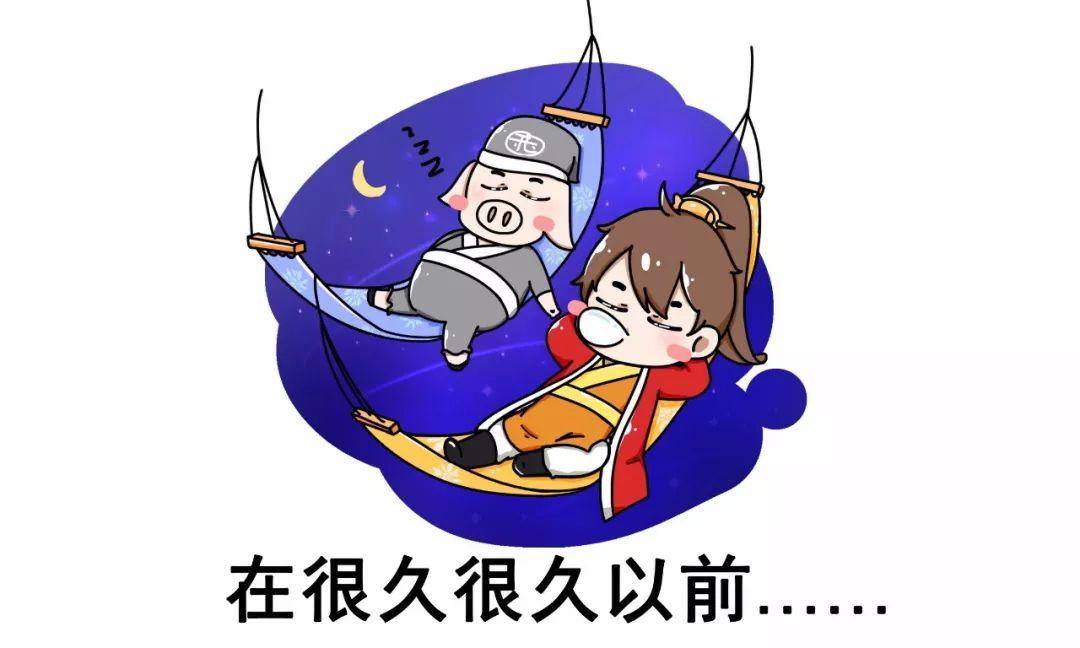 西游中最悲情的人妖苦恋约好下凡永结伉俪可她竟忘了前世盟约