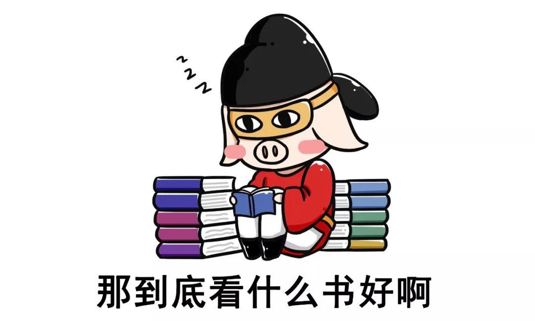 清朝的儿童读到这些内容,因为他们身处这样的社会,耳闻目睹,并不以为