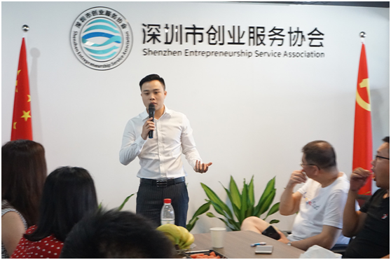 陈伯恩: 从年入2亿到从0起步,90后的创业之路!