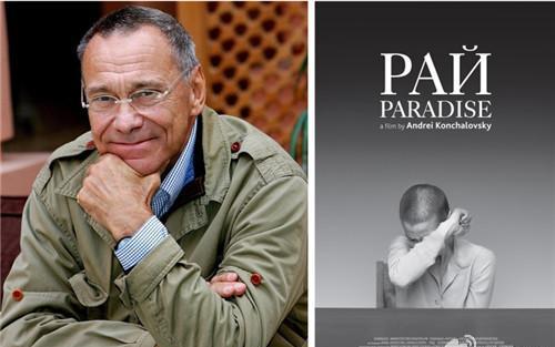 阿玛特伊斯卡拉特amat escalante   影片:野蛮地区 the untamed