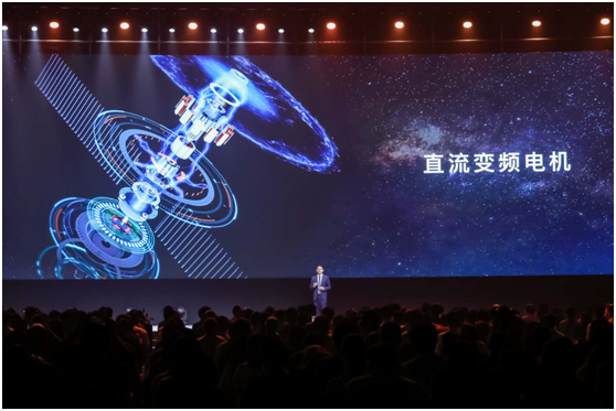 方太2018新品发布会推出全新一代智能风魔方