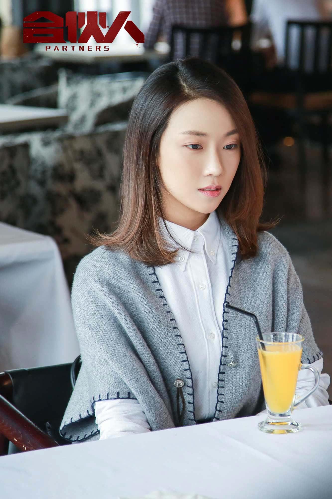 菅纫姿合伙人演技获赞网友辛晴让人看了好心疼