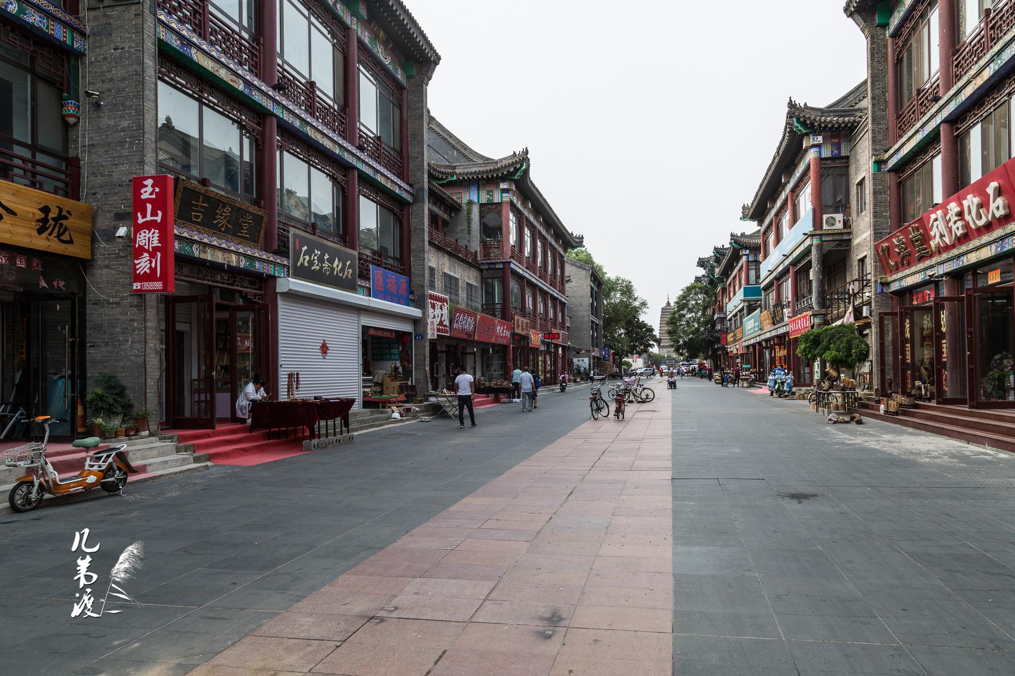 辽宁朝阳"慕容街",连接南塔和北塔之间的文化商业街