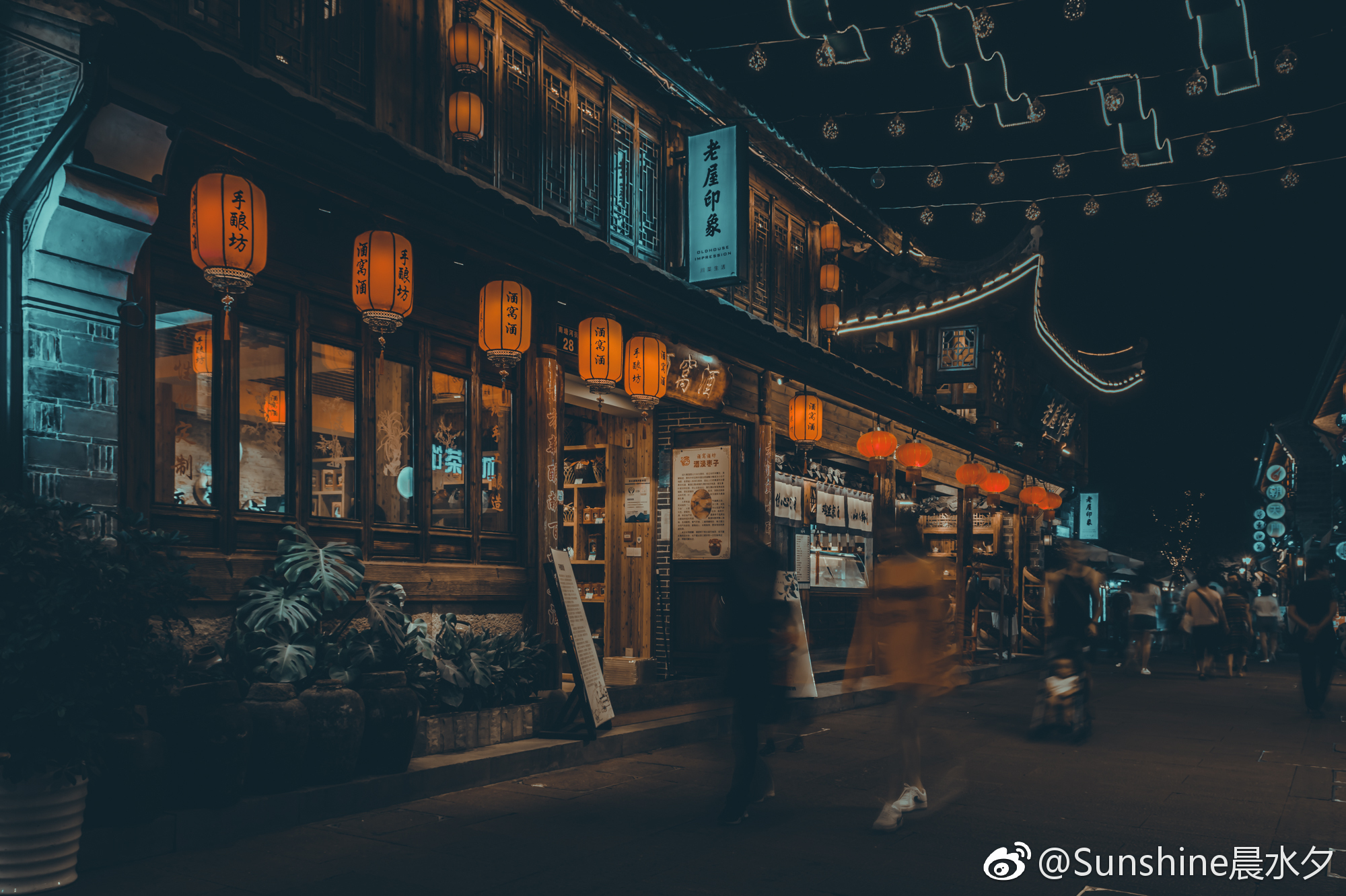 宁波夜市西门町吃在宁波微相册微博摄影