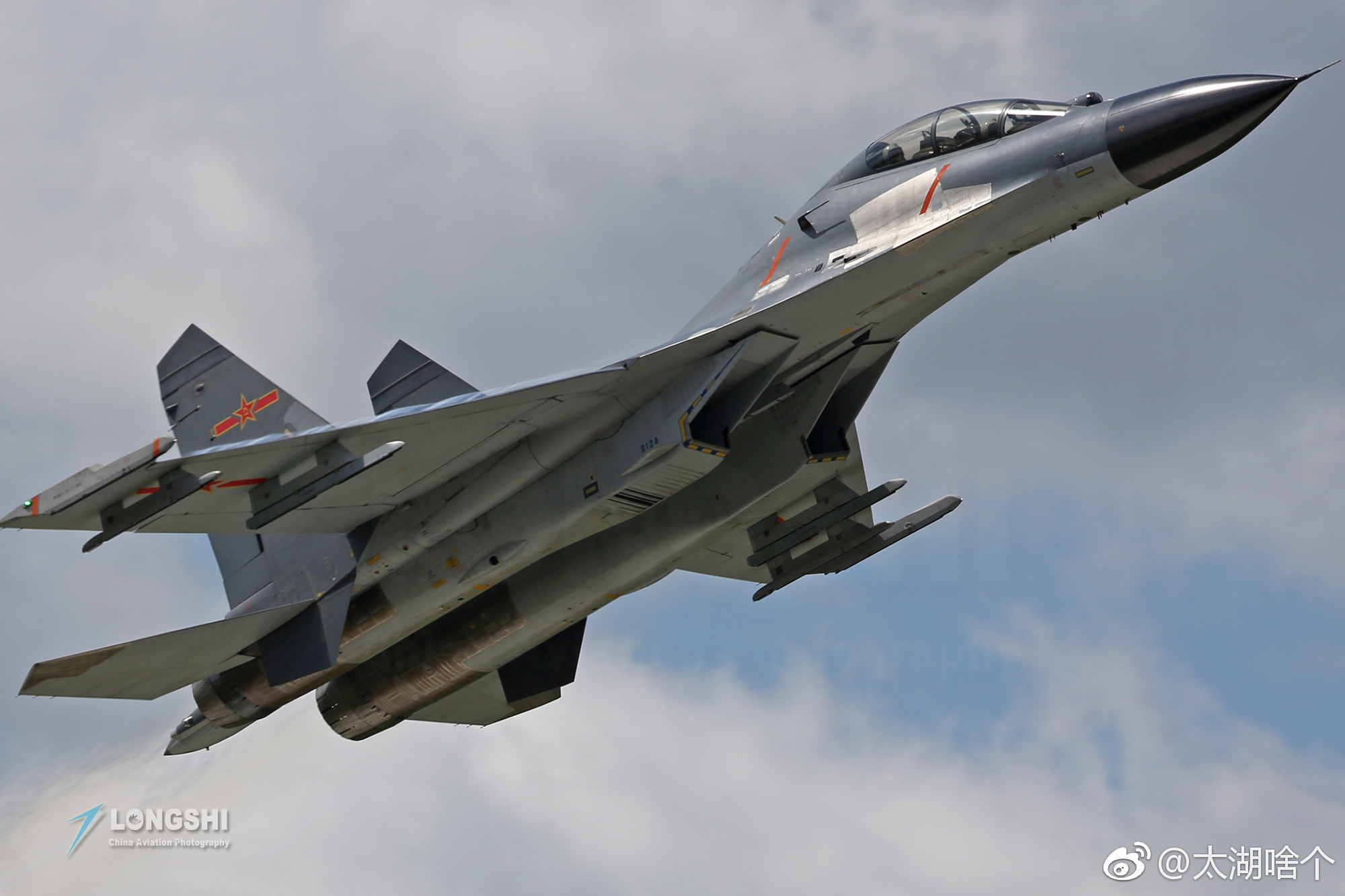 祖国万岁,热烈庆祝中华人民共和国成立69周年.