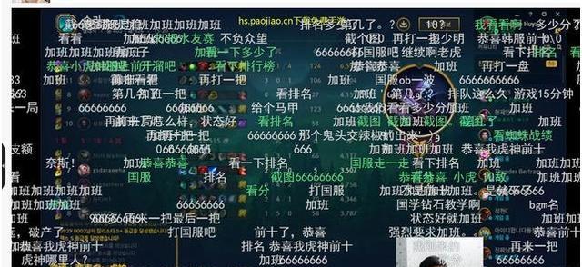 LOL韩服最新排名: 前十中国占四席, 只有他不是