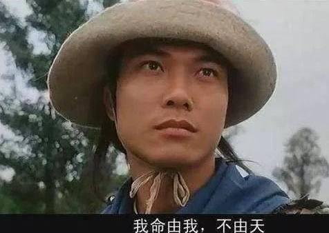 盘点香港电影中最霸气的经典台词:我的意中人是个盖世英雄!